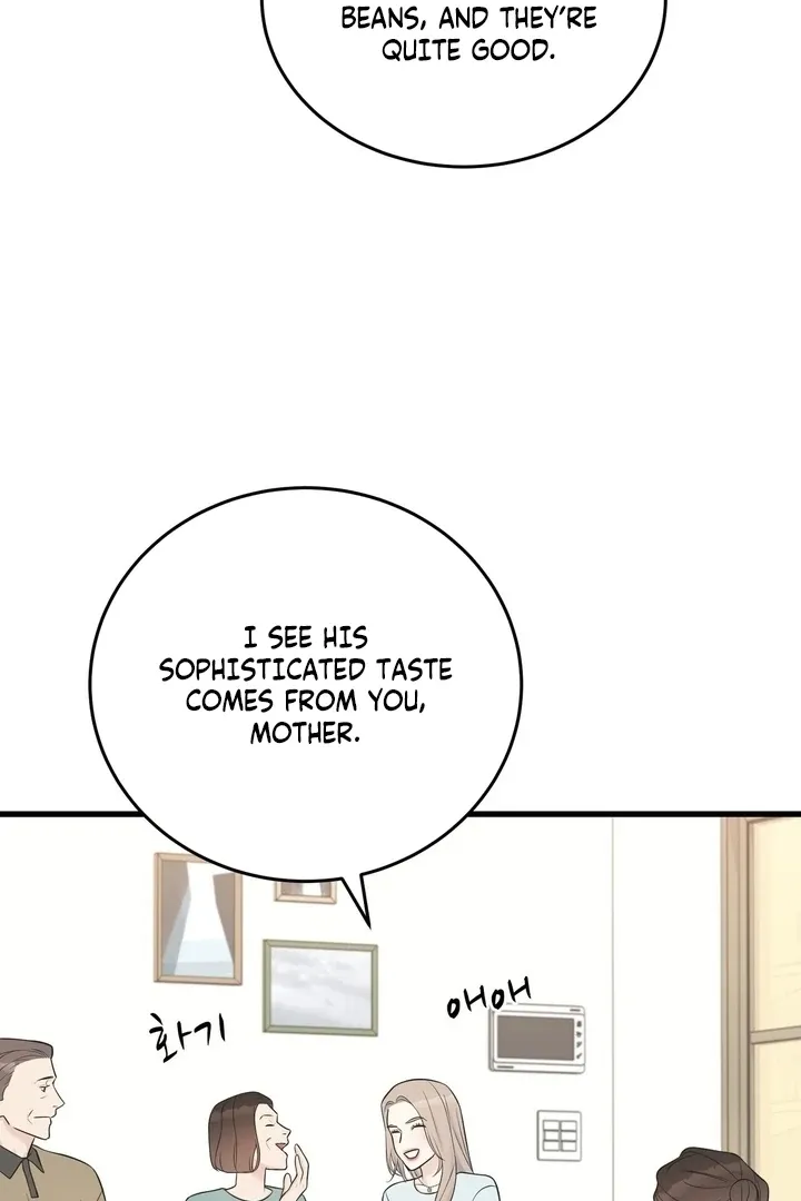 Under the Silent Night Chapter 30 page 31 - 