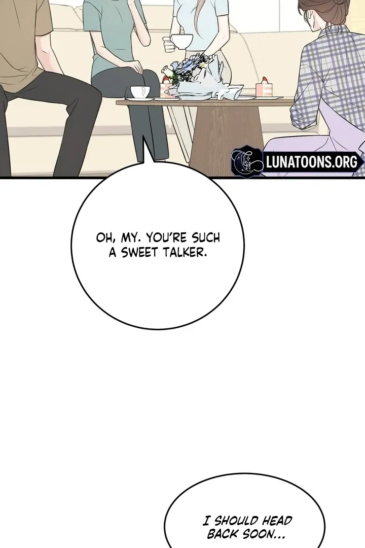 Under the Silent Night Chapter 30 page 32 - 