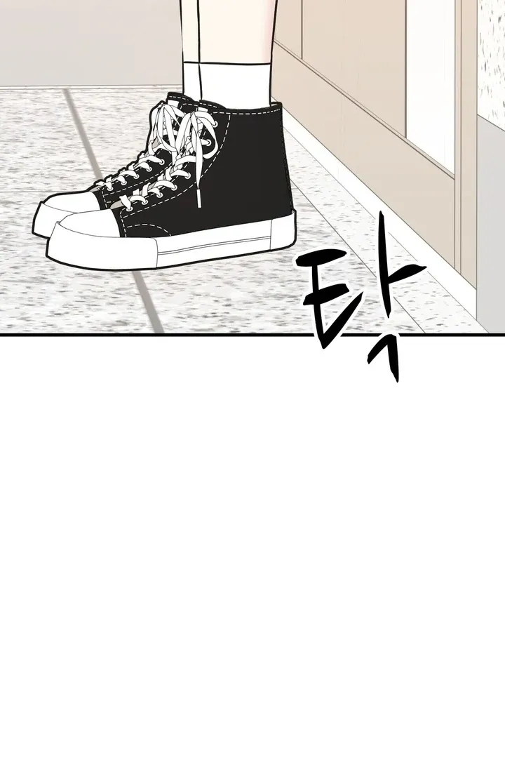 Under the Silent Night Chapter 30 page 38 - 