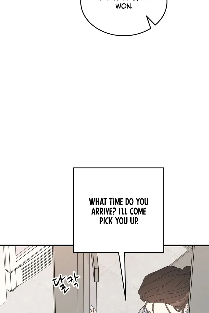 Under the Silent Night Chapter 30 page 44 - 