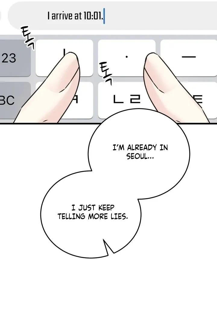 Under the Silent Night Chapter 30 page 46 - 