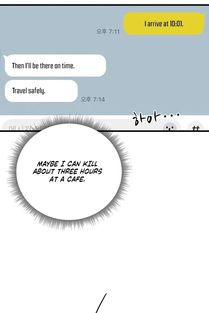 Under the Silent Night Chapter 30 page 47 - 