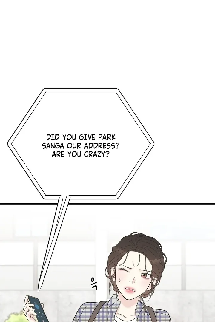 Under the Silent Night Chapter 30 page 50 - 