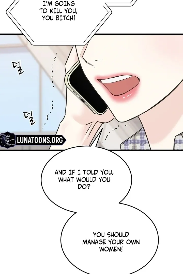 Under the Silent Night Chapter 30 page 59 - 