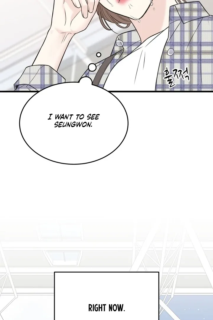Under the Silent Night Chapter 30 page 65 - 