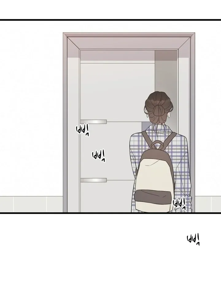 Under the Silent Night Chapter 30 page 69 - 