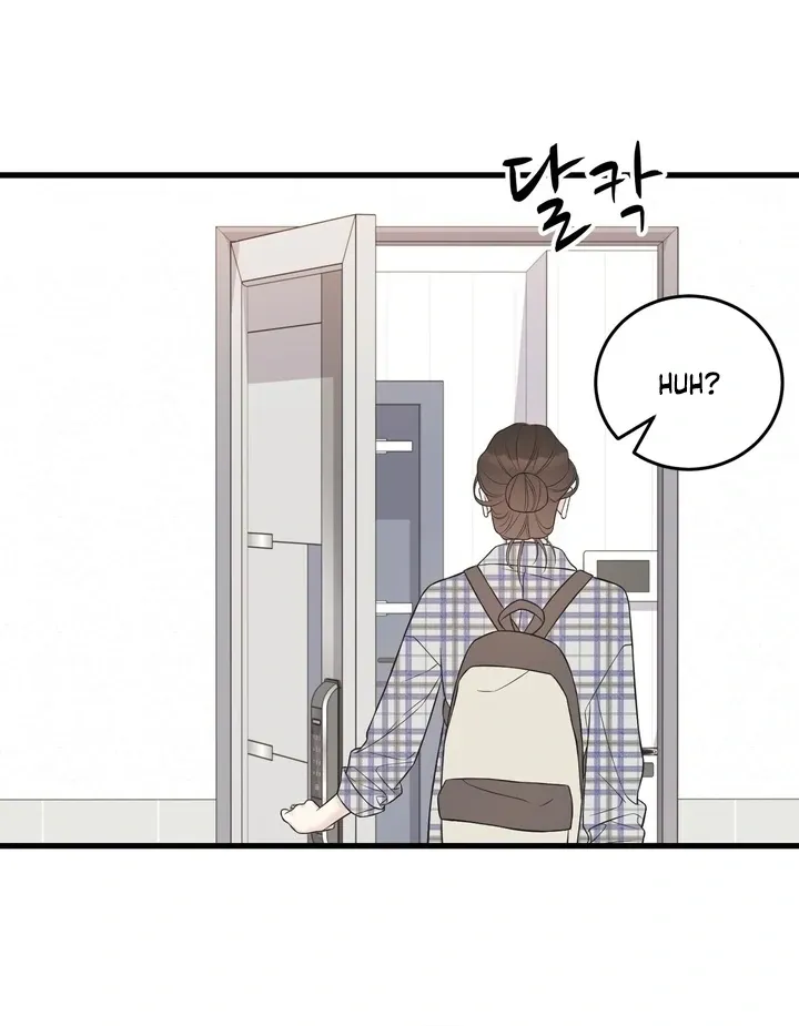 Under the Silent Night Chapter 30 page 70 - 