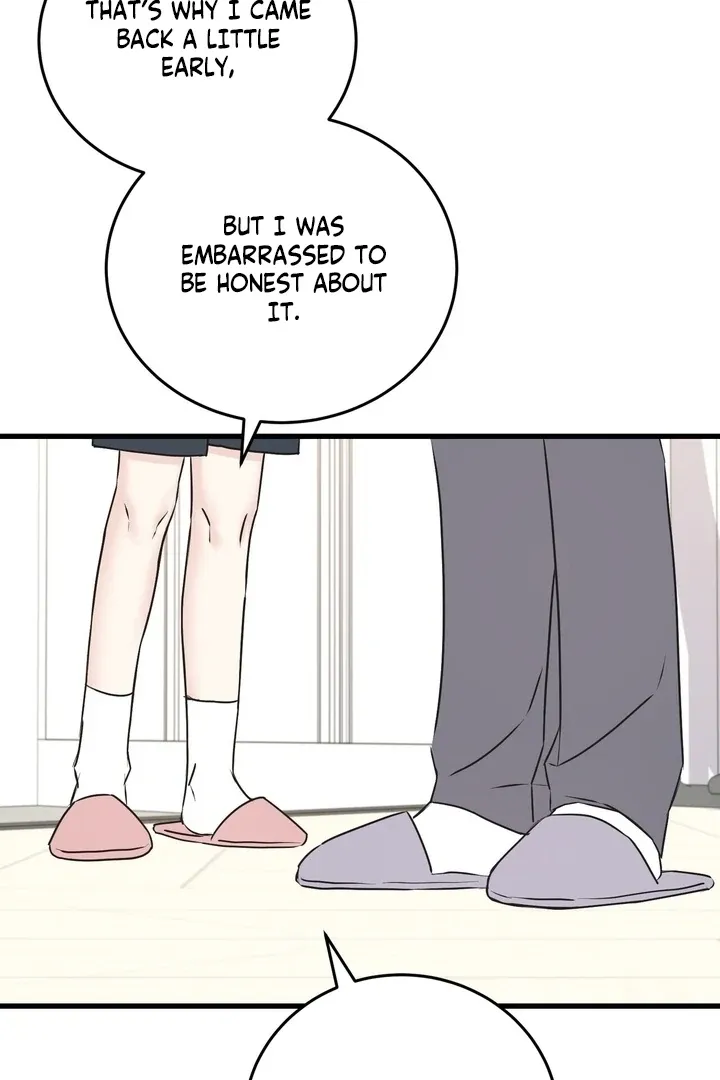 Under the Silent Night Chapter 30 page 78 - 