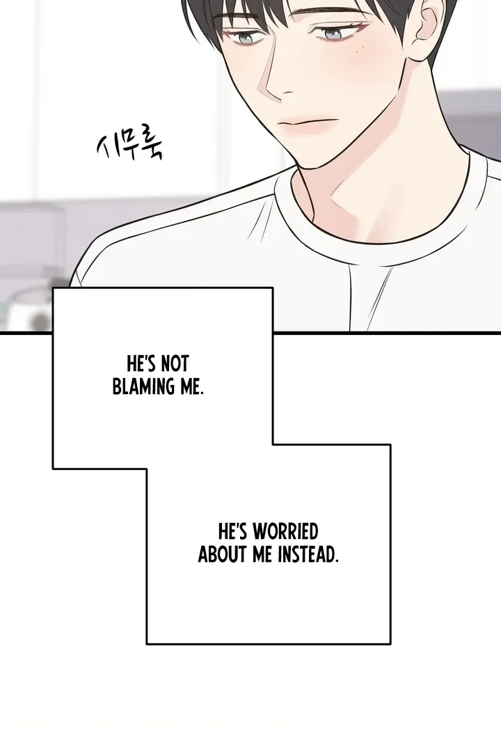 Under the Silent Night Chapter 30 page 81 - 