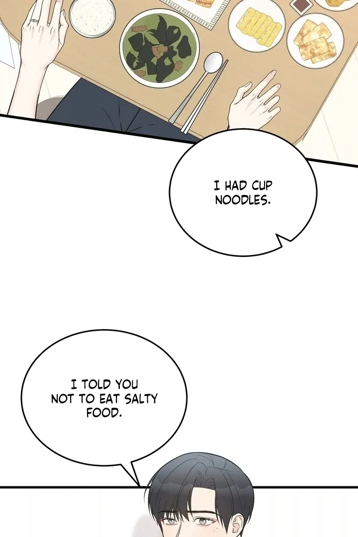 Under the Silent Night Chapter 30 page 88 - 