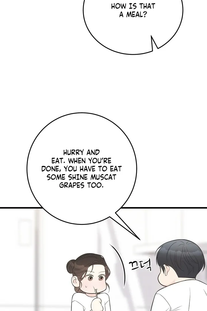 Under the Silent Night Chapter 30 page 92 - 