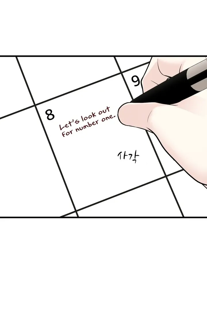 Under the Silent Night Chapter 30 page 96 - 
