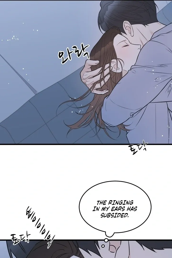 Under the Silent Night Chapter 30 page 99 - 