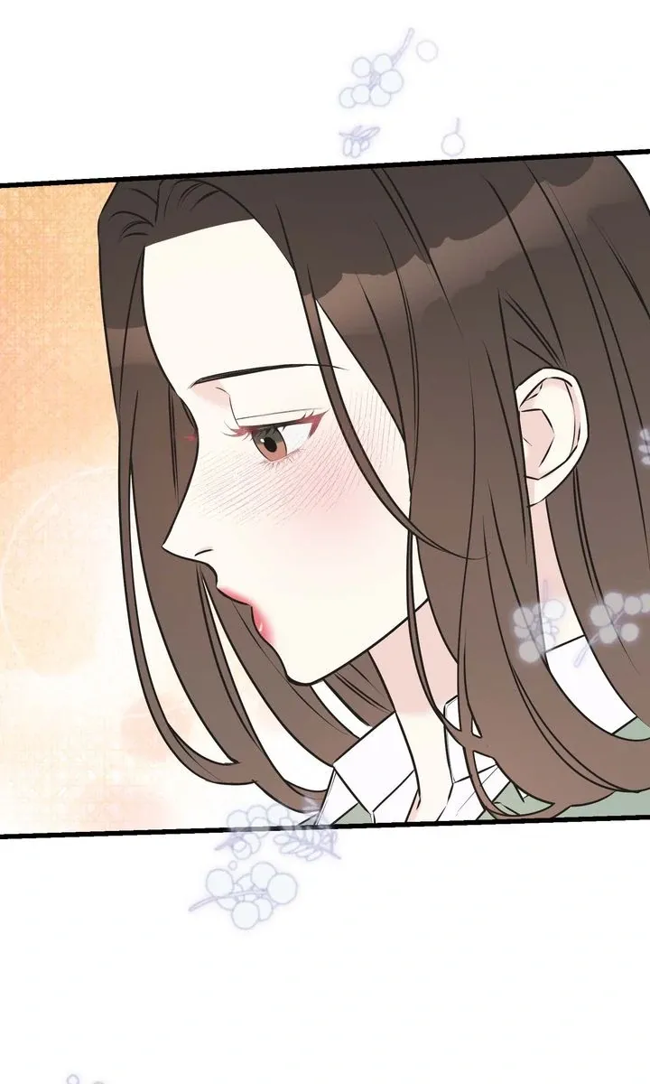 Under the Silent Night Chapter 4 page 21 - 