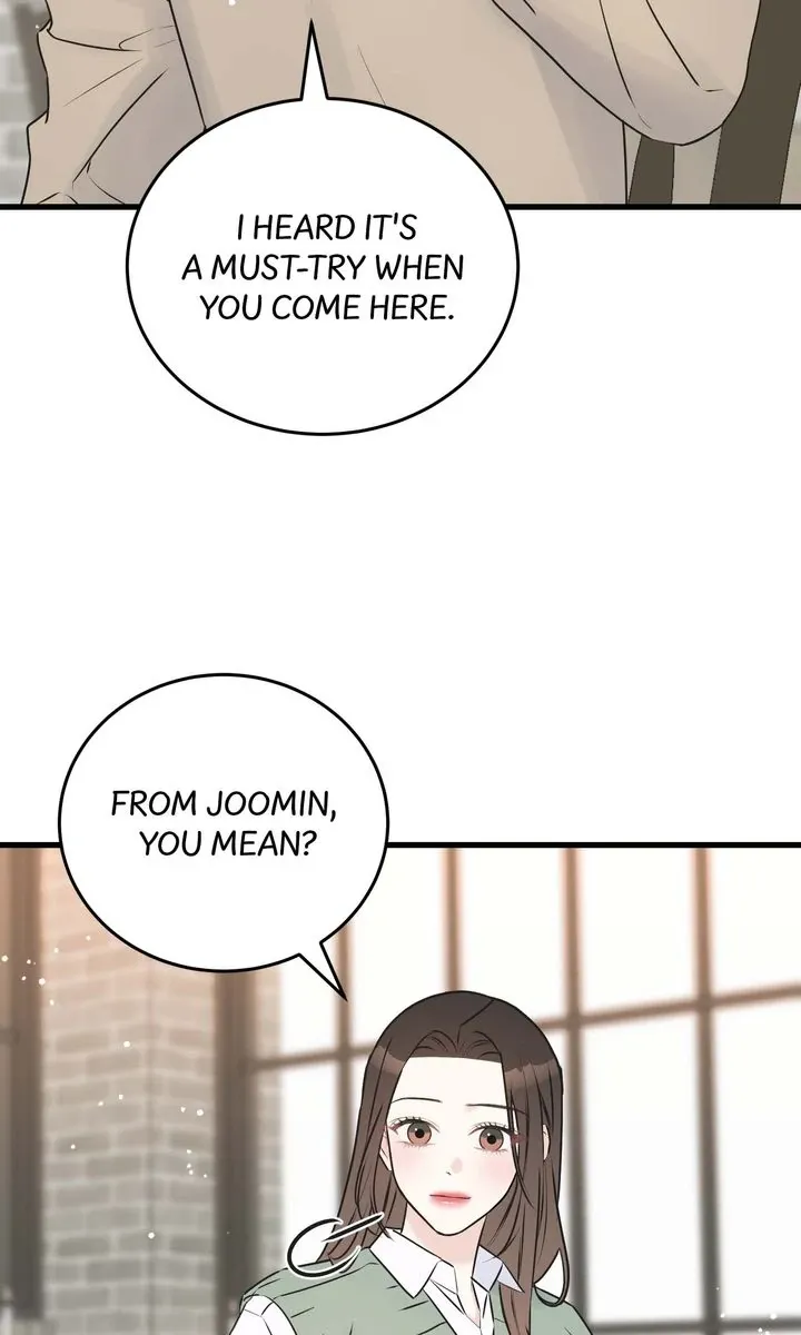 Under the Silent Night Chapter 4 page 24 - 