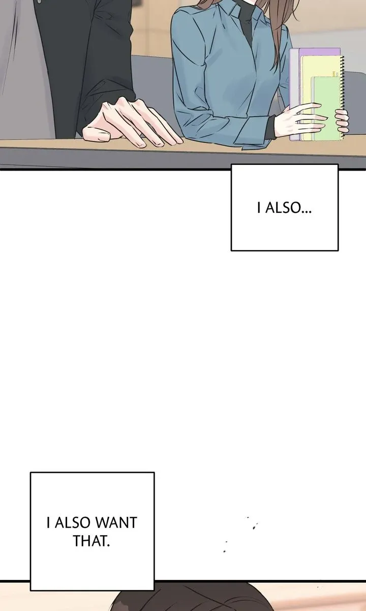 Under the Silent Night Chapter 4 page 50 - 