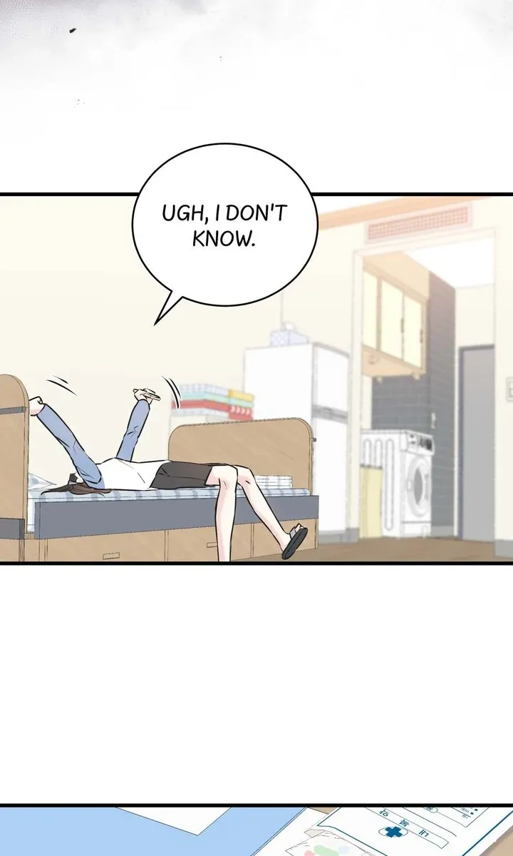 Under the Silent Night Chapter 4 page 53 - 