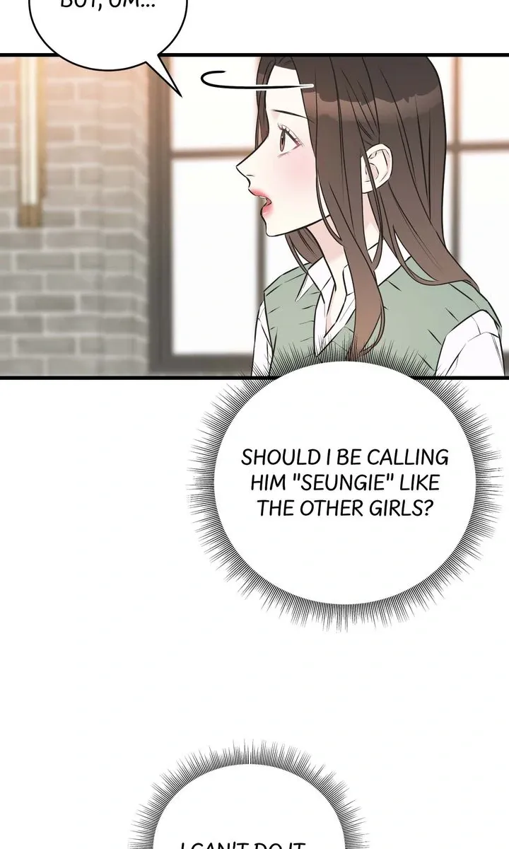 Under the Silent Night Chapter 4 page 7 - 