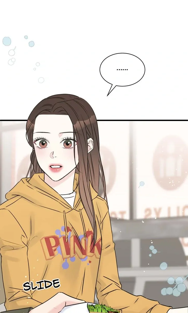 Under the Silent Night Chapter 4 page 75 - 