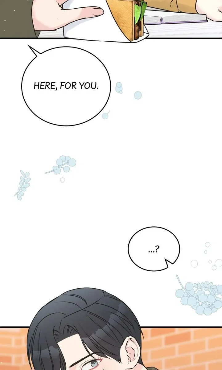 Under the Silent Night Chapter 4 page 76 - 