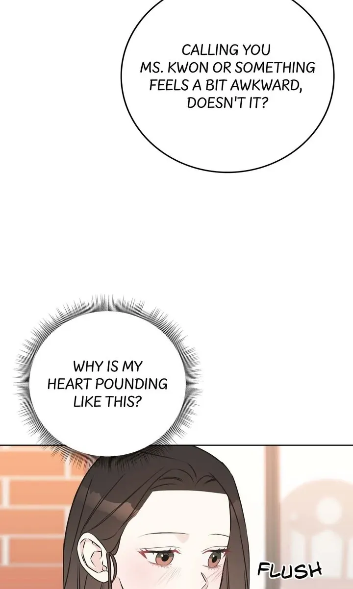 Under the Silent Night Chapter 5 page 21 - 