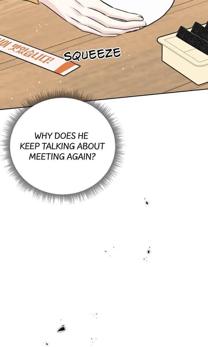 Under the Silent Night Chapter 5 page 50 - 