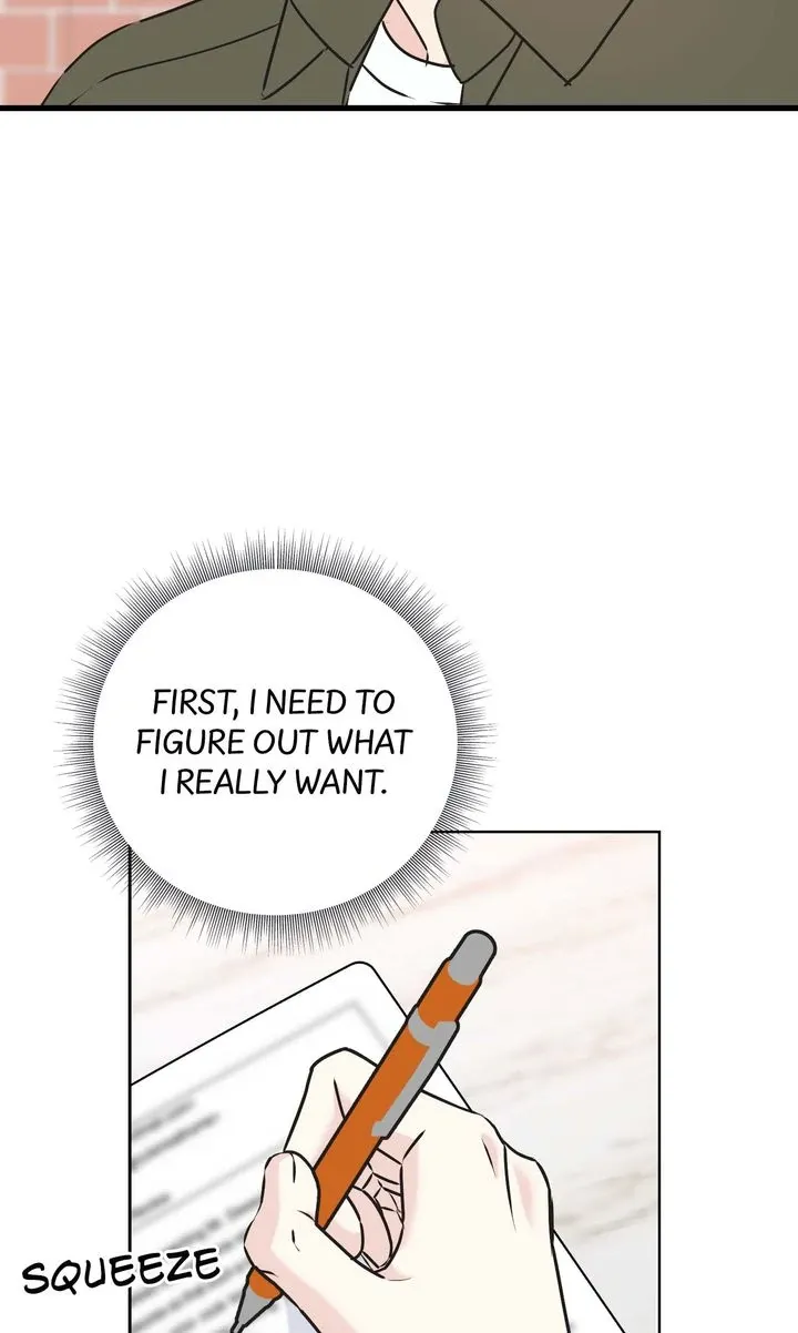 Under the Silent Night Chapter 5 page 6 - 