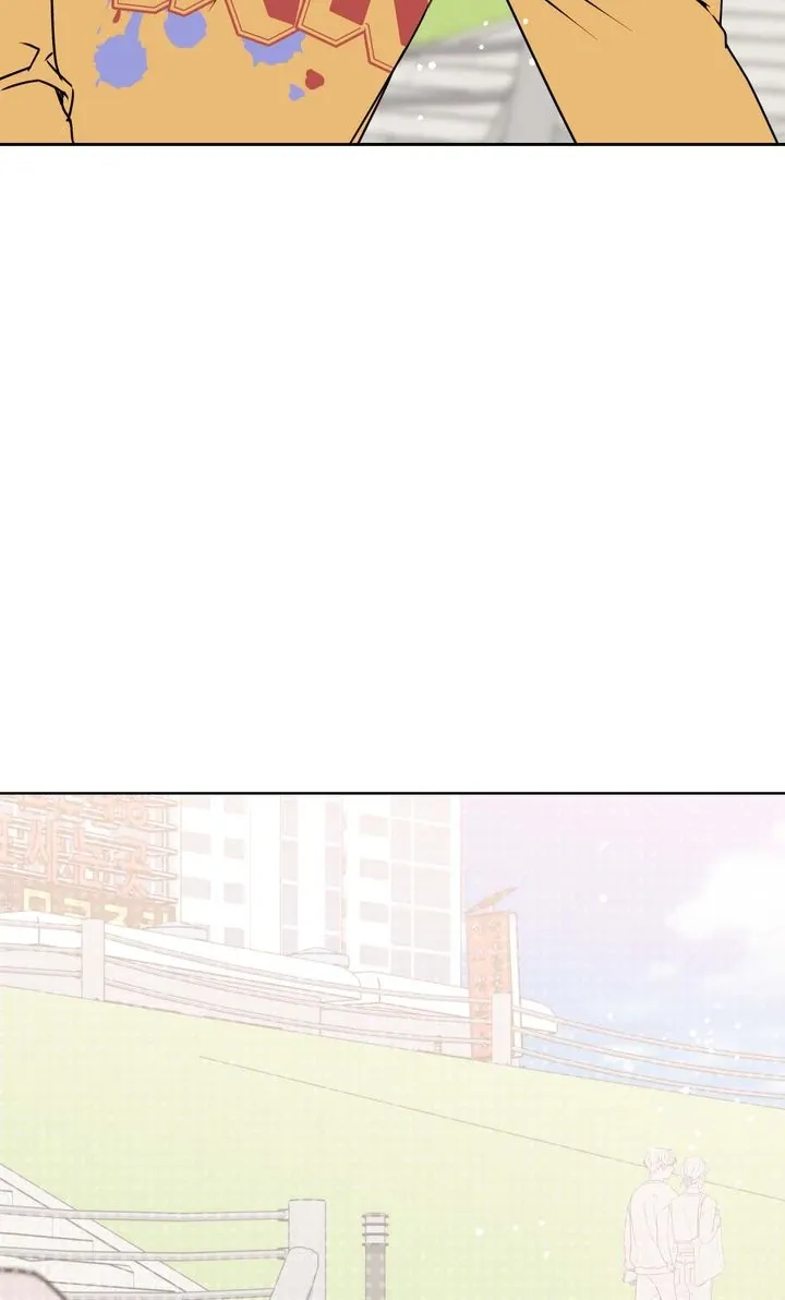 Under the Silent Night Chapter 6 page 19 - 