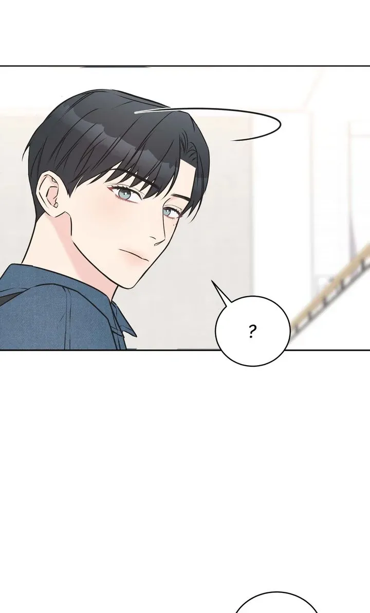 Under the Silent Night Chapter 6 page 58 - 