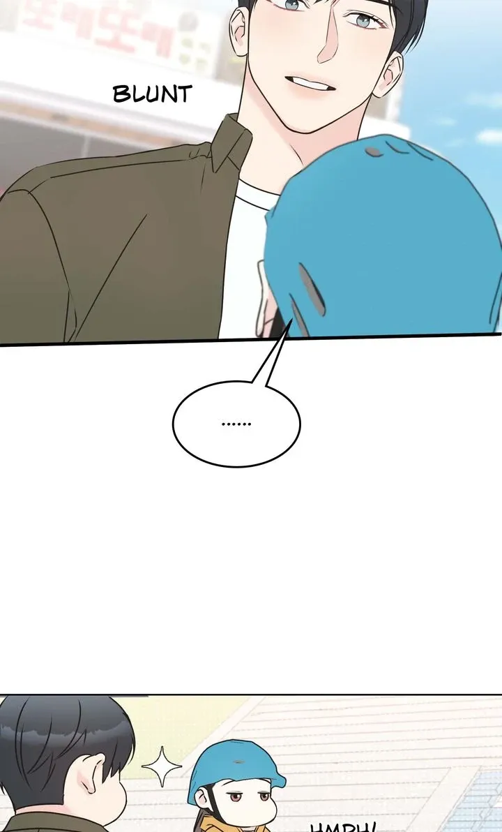 Under the Silent Night Chapter 6 page 9 - 