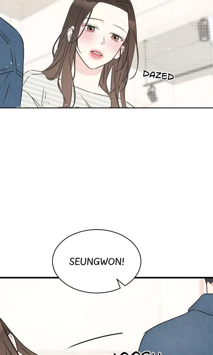 Under the Silent Night Chapter 7 page 8 - 
