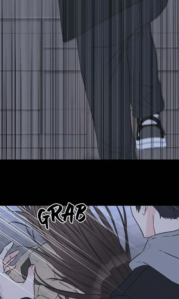 Under the Silent Night Chapter 8 page 7 - 