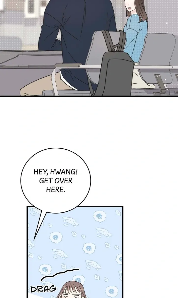 Under the Silent Night Chapter 9 page 23 - 