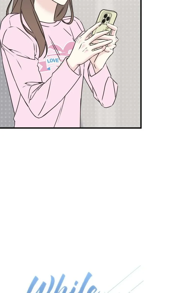 Under the Silent Night Chapter 9 page 7 - 