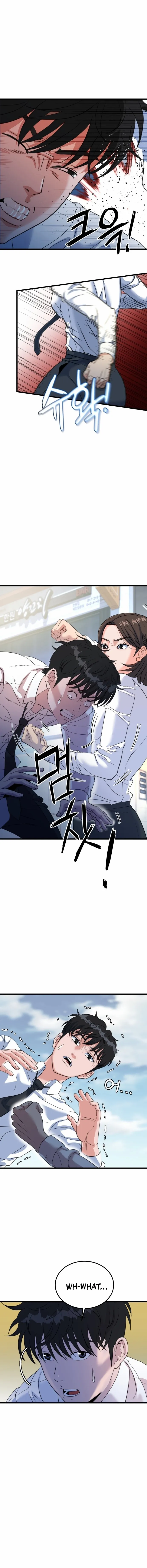 Underboxer Chapter 1 page 26 - 