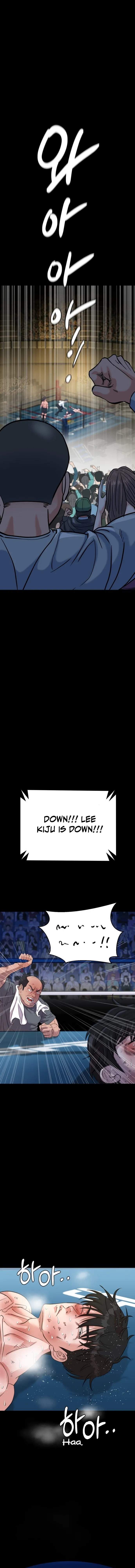 Underboxer Chapter 1 page 9 - 