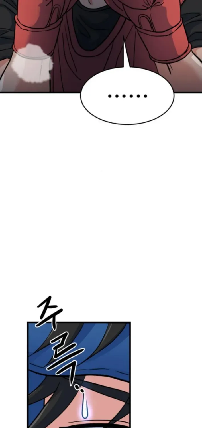 Underboxer Chapter 10 page 12 - 