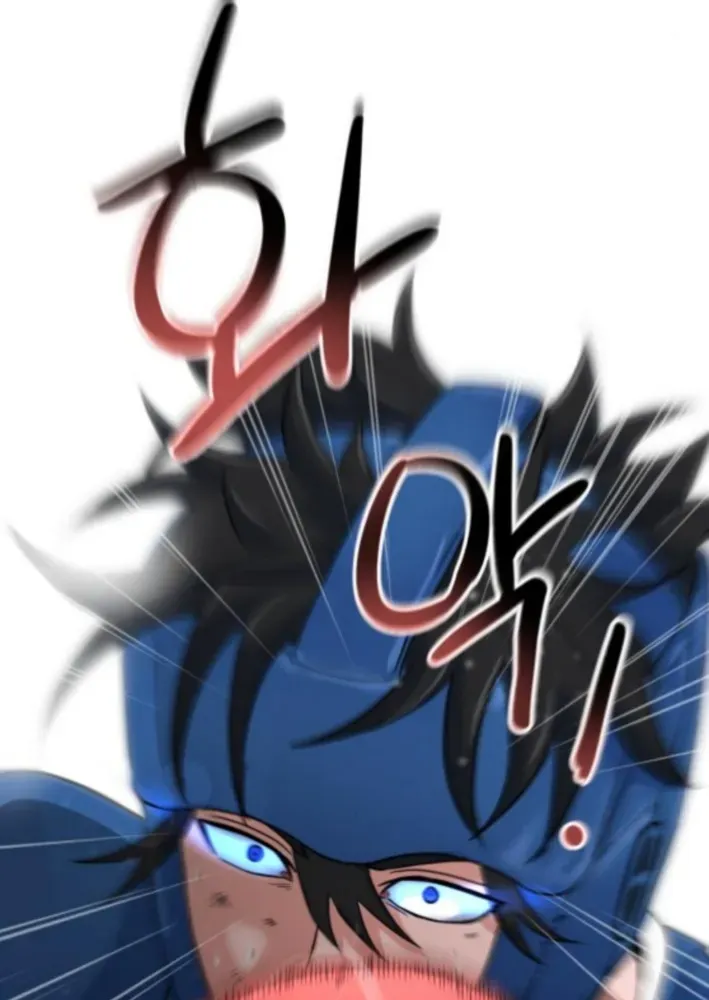 Underboxer Chapter 10 page 112 - 