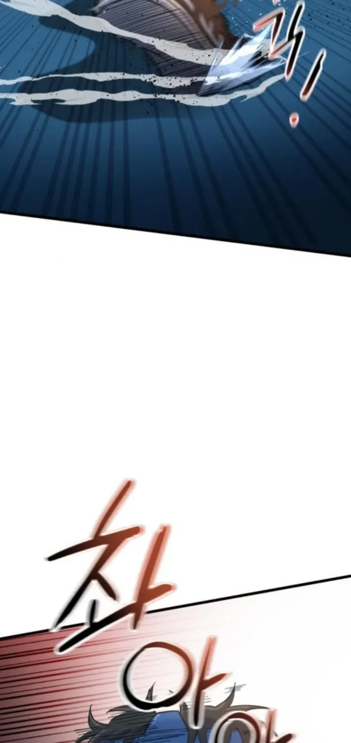 Underboxer Chapter 10 page 118 - 