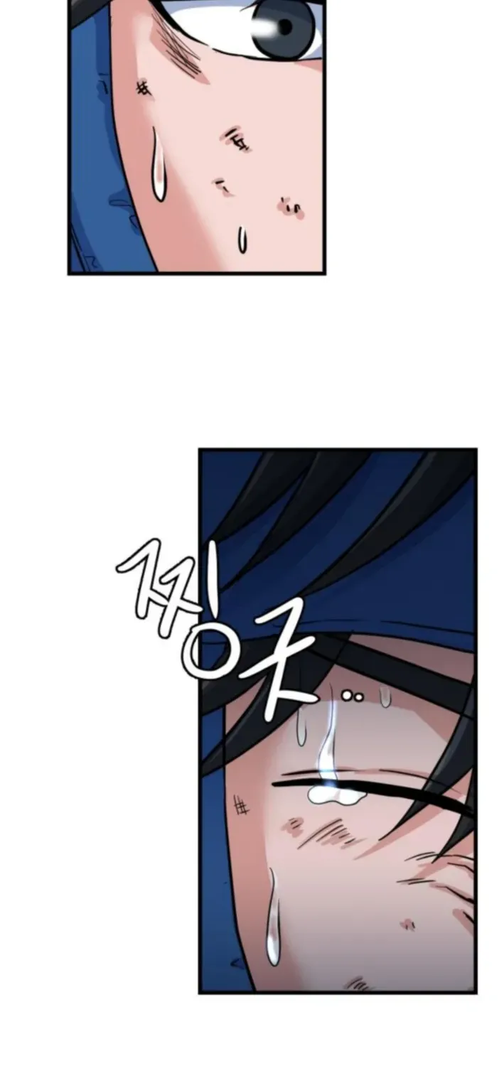 Underboxer Chapter 10 page 13 - 