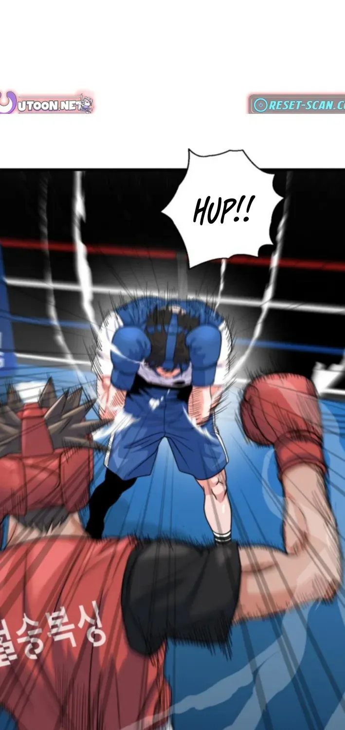 Underboxer Chapter 10 page 17 - 