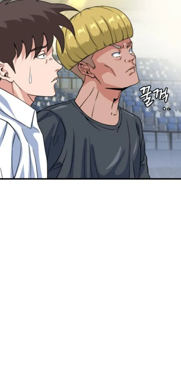 Underboxer Chapter 10 page 5 - 