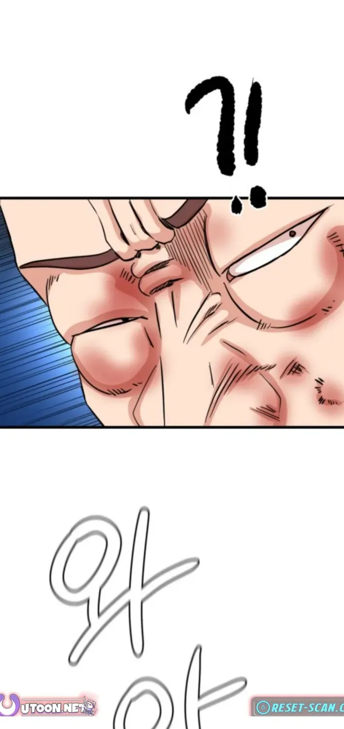 Underboxer Chapter 10 page 48 - 