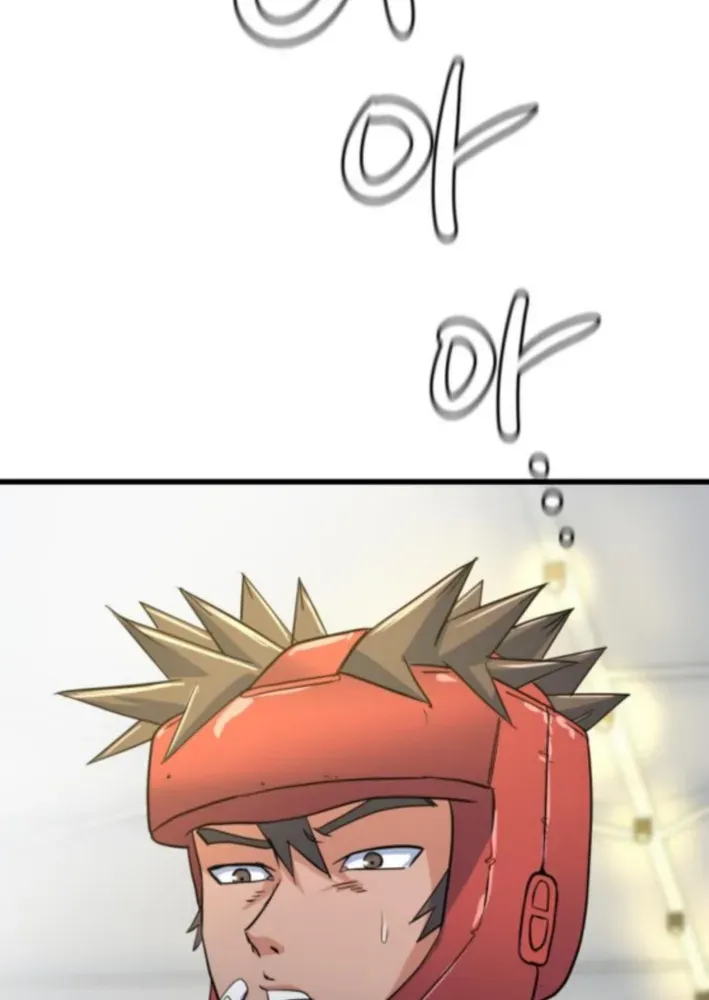 Underboxer Chapter 10 page 49 - 