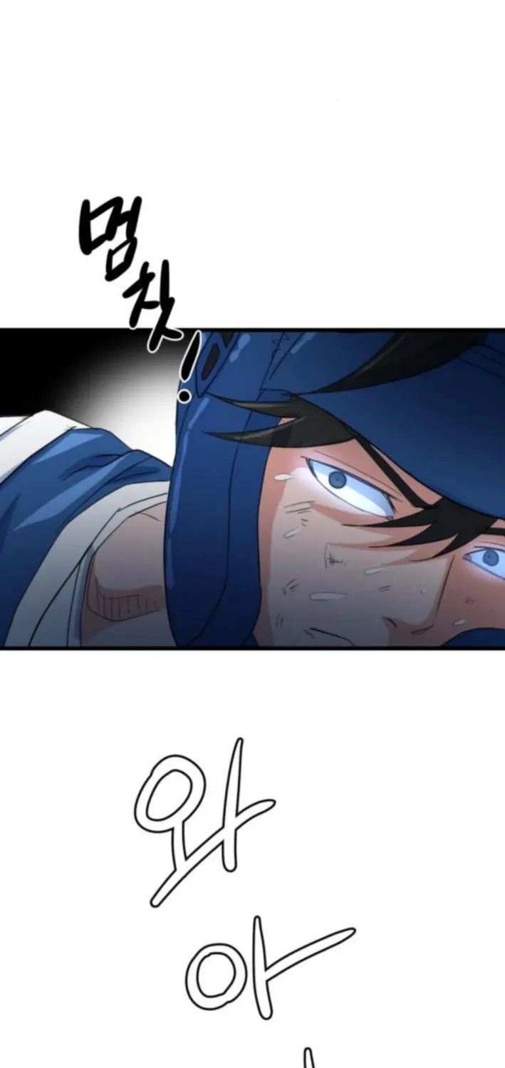 Underboxer Chapter 10 page 68 - 