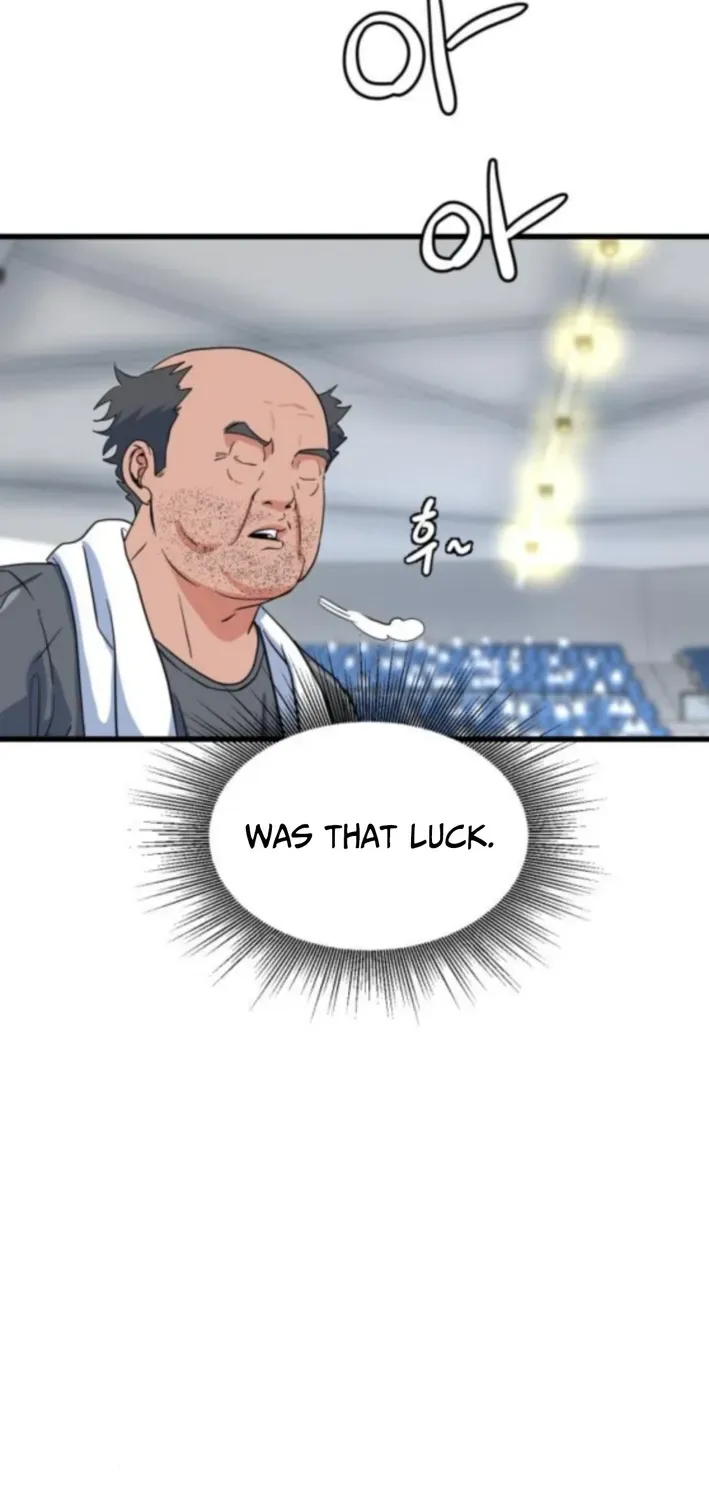 Underboxer Chapter 10 page 69 - 