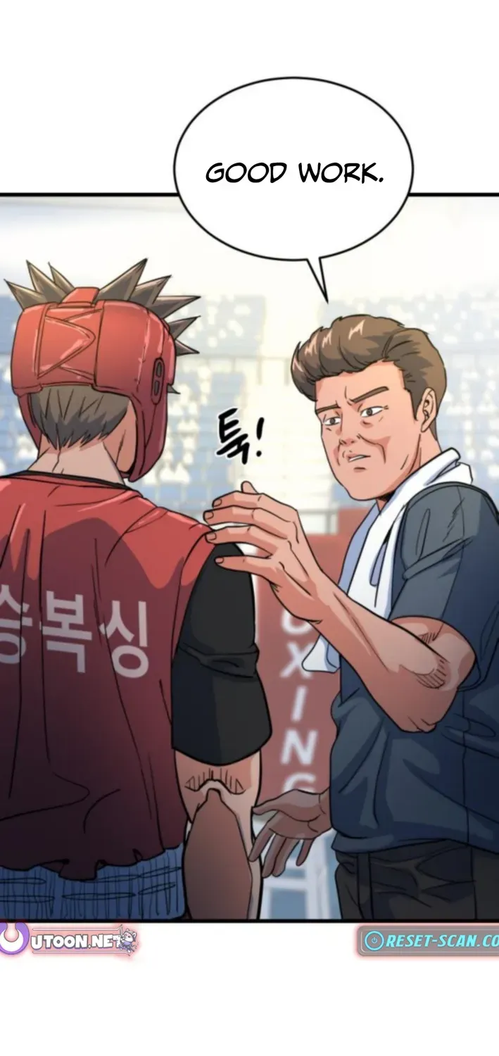 Underboxer Chapter 10 page 73 - 