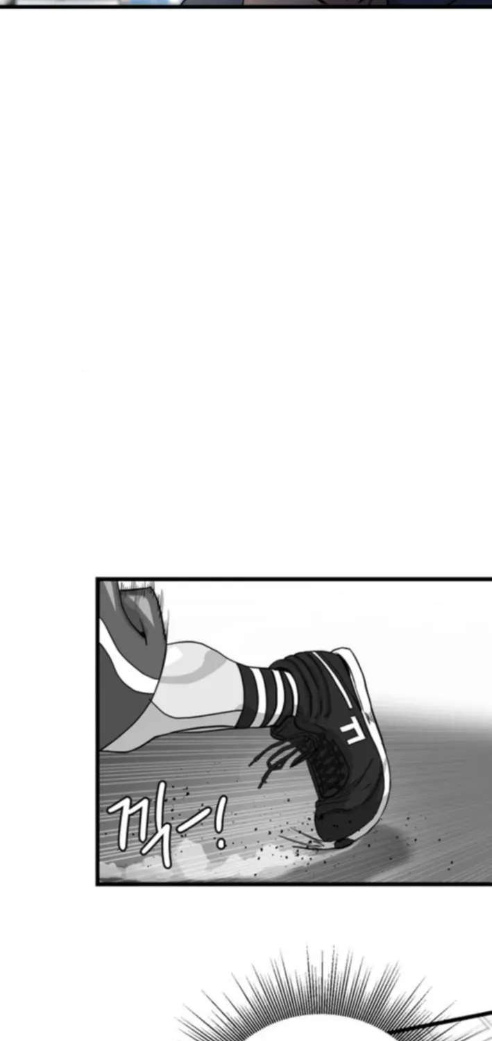 Underboxer Chapter 10 page 94 - 
