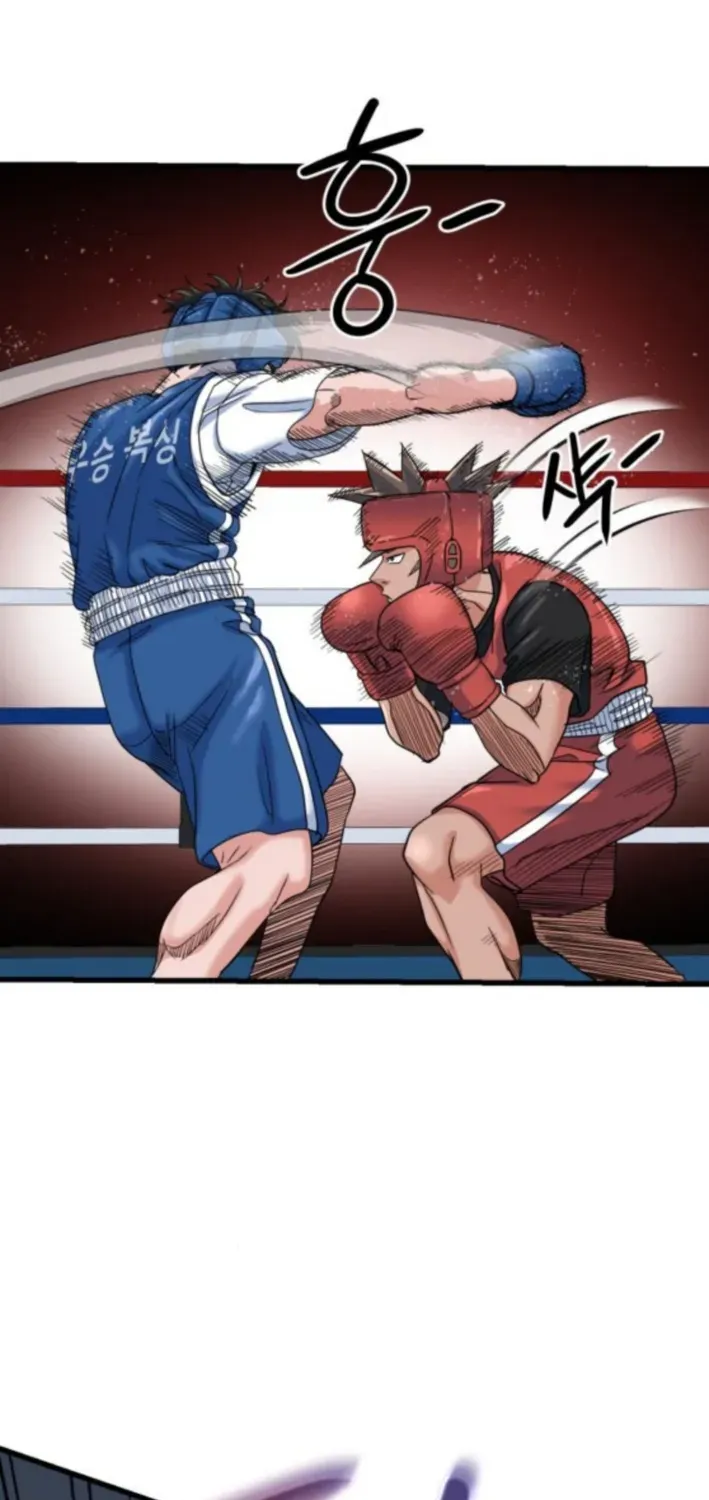 Underboxer Chapter 11 page 108 - 