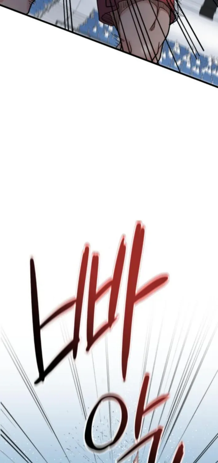 Underboxer Chapter 11 page 110 - 